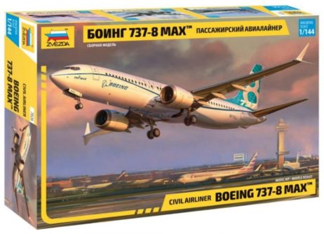 7026 Пассажирский авиалайнер "Боинг 737-8 MAX"