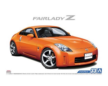 05308 Nissan Z33 Fairlady Z Version ST `07