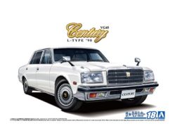 06144 Toyota Century VG45 L-Type '90