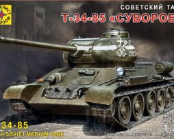 303532 Танк Т-34-85 "Суворов"