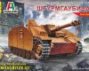 307228 Немецкая САУ ШТУРМГАУБИЦА 42