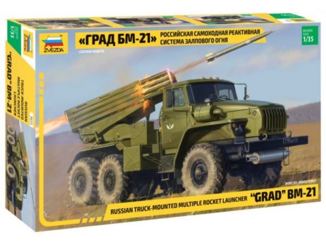 3655 Российская самоходная реактивная система залпового огня БМ-21 "Град"
