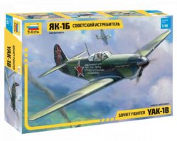 4817 Советский истребитель "Як-1Б"