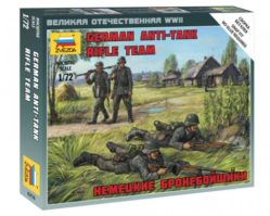 6216 Немецкие бронебойщики