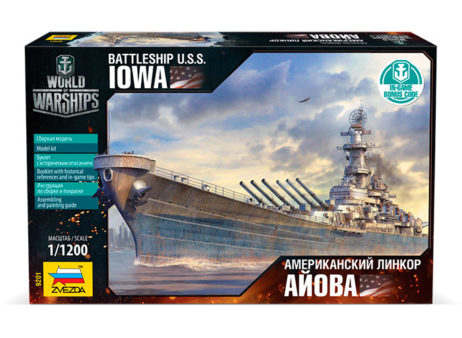 9201 Американский линкор "Айова"