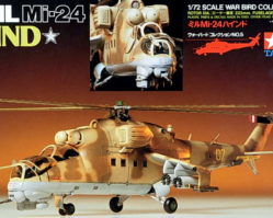 60705 Вертолет Ми-24 Hind