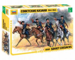 3579 Советские казаки 1941-1945