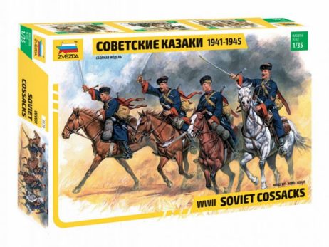 3579 Советские казаки 1941-1945