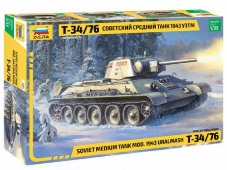 3689 Советский средний танк Т-34/76 1943г. УЗТМ