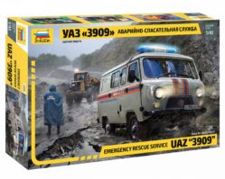 43002 УАЗ «3909» Аварийно-спасательная служба