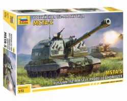 5045 Российская 152-мм гаубица МСТА-С