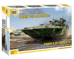 5057 Российская тяжёлая боевая машина пехоты ТБМП Т-15 "Армата"