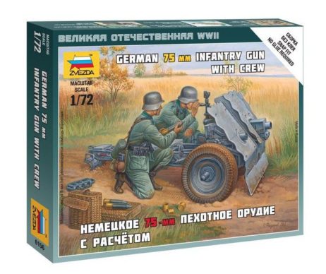 6156 Немецкое 75-мм пехотное орудие с расчетом