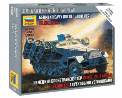 6243 Немецкий бронетранспортер SD.KFZ. 251/1 AUSF.B "Ханомаг" с пусковыми установками