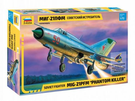 7202 Советский истребитель МиГ-21ПФМ