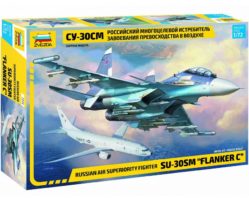 7314 Российский многоцелевой истребитель завоевания превосходства в воздухе Су-30СМ