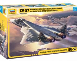 7319 Российский многофункциональный истребитель пятого поколения Су-57