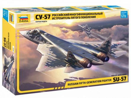 7319 Российский многофункциональный истребитель пятого поколения Су-57