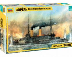 9029 Российский броненосец «Орел»