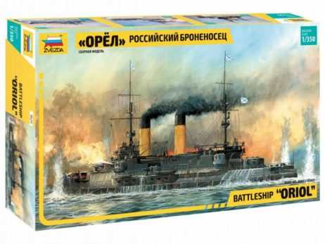 9029 Российский броненосец «Орел»