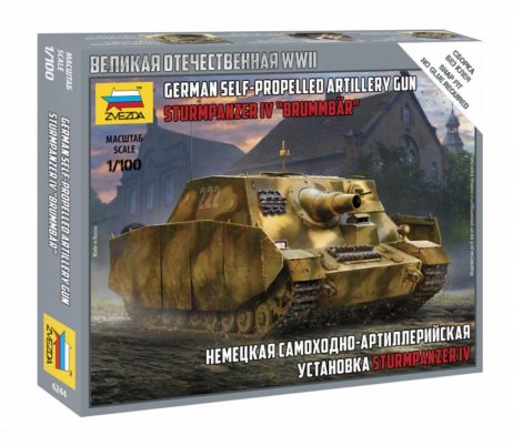 6244 Немецкая самоходно-артиллерийская установка STURMPANZER IV