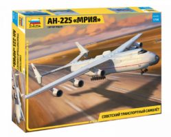 7035 Советский транспортный самолёт АН-225 «МРИЯ»