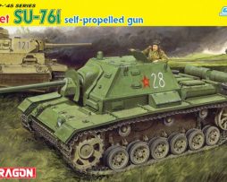 6838 САУ Soviet SU-76i Self-Propelled Gun