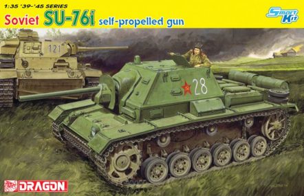 6838 САУ Soviet SU-76i Self-Propelled Gun