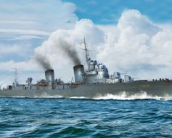 05356 Советский эсминец "Ташкент" 1940