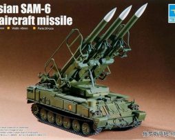 07109 Советский зенитно-ракетный комплекс КУБ (SAM-6)
