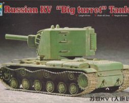 07236 Танк КВ-2 Big Turret
