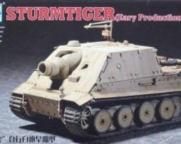 07274 САУ Sturmtiger Early Production