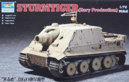 07274 САУ Sturmtiger Early Production