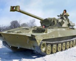 09562 Российская САУ 2С34 "ХОСТА"