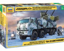 3698 Российский самоходный зенитный ракетно-пушечный комплекс «Панцирь-С1»