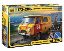 43003 УАЗ-3909 Аварийно-газовая служба