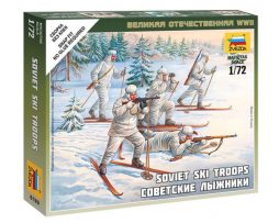 6199 Советские лыжники