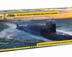 9062 Атомная подводная лодка «Тула» проекта «Дельфин»