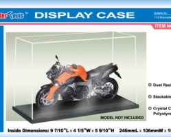 09804 Футляр 246х106х150мм