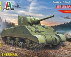 307215 Танк M4A2 Шерман