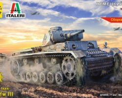 307221 Немецкий танк Т-III