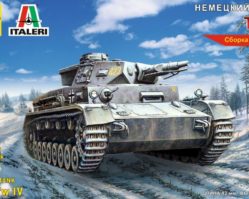 307222 Немецкий танк Т-IV