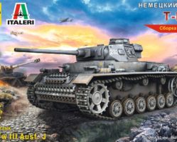 307225 Немецкий танк Т-IIIJ