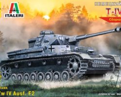 307226 Немецкий танк Т-IV F2