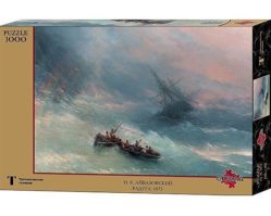 100007 Айвазовский И.К. "Радуга "