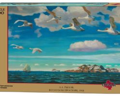 100038 Рылов А.А. "В голубом просторе"
