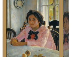 100069 Серов В.А. "Девочка с персиками"