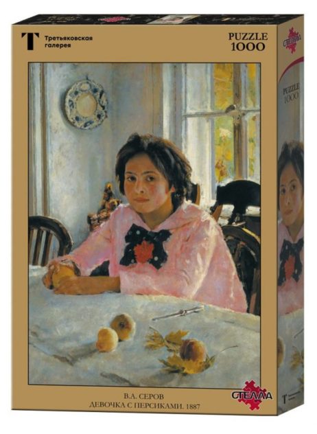 100069 Серов В.А. "Девочка с персиками"