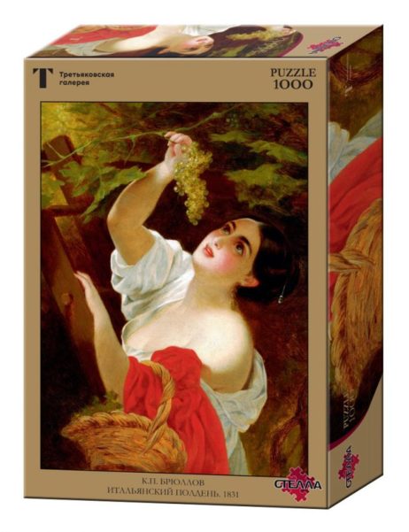 100083 Брюллов К.П. "Итальянский полдень"