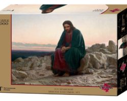 100120 Крамской И.Н. "Христос в пустыне"